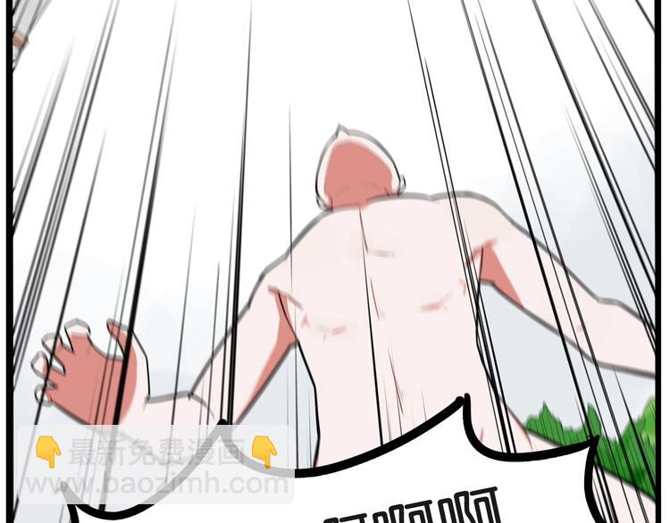 第144话 惨败78