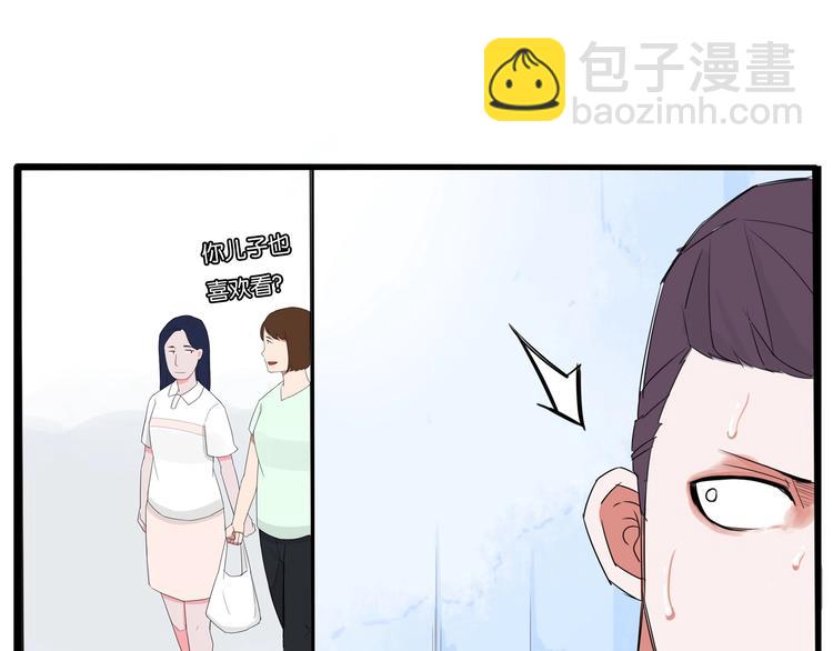 第144话 惨败80