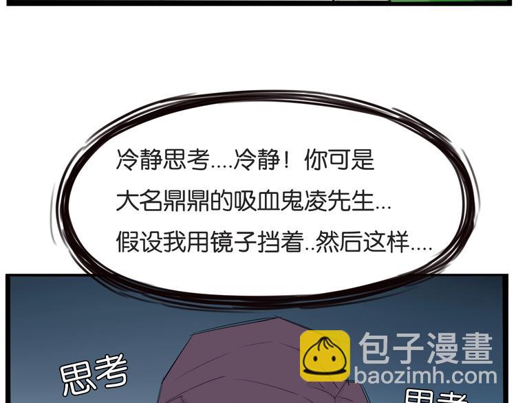 第144话 惨败89