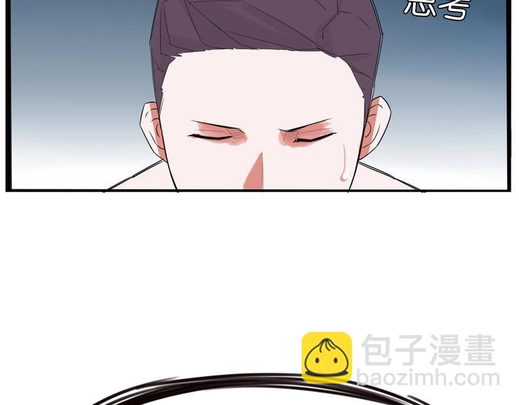 第144话 惨败90