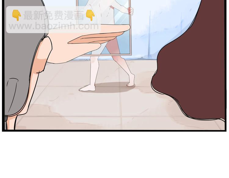 第144话 惨败94
