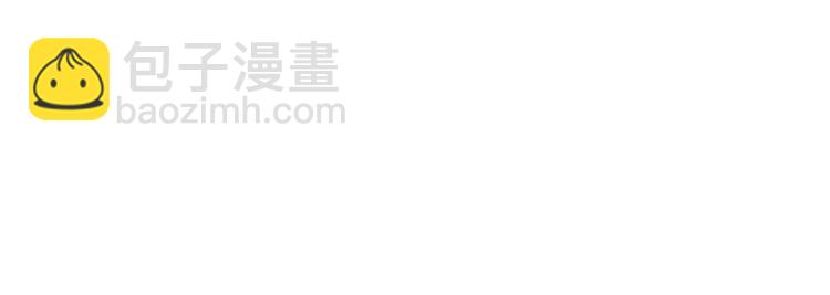 第145话 收获不小108