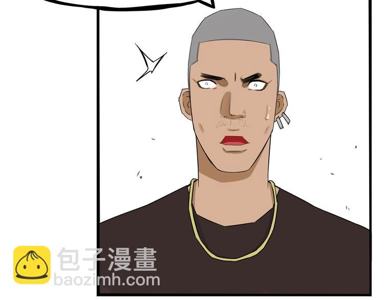 第145话 收获不小14