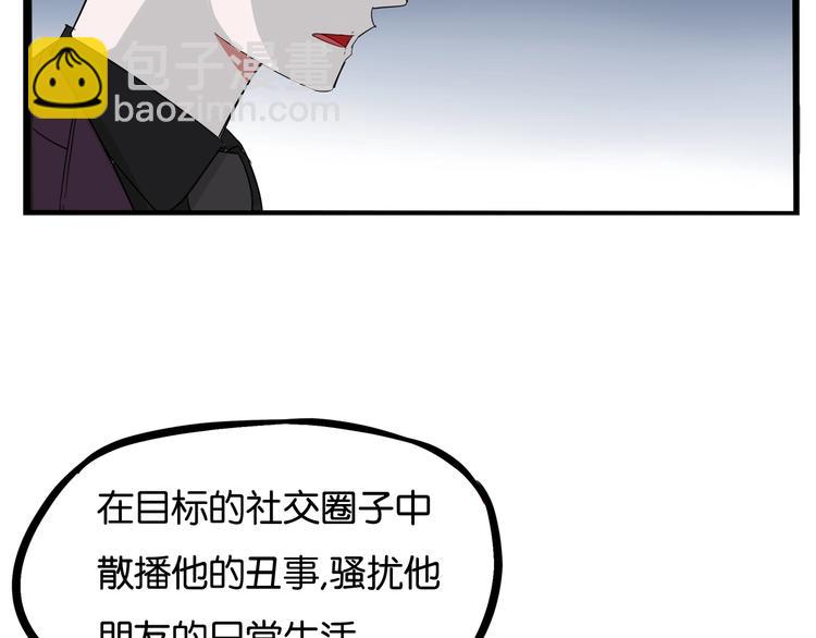 第145话 收获不小16