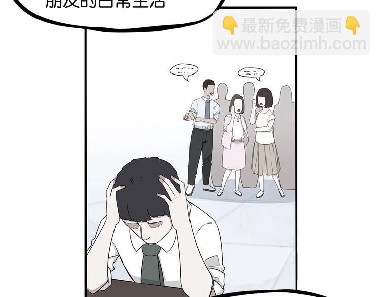 第145话 收获不小17