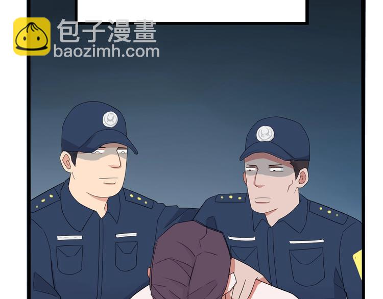 第145话 收获不小2