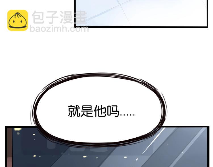 第145话 收获不小20