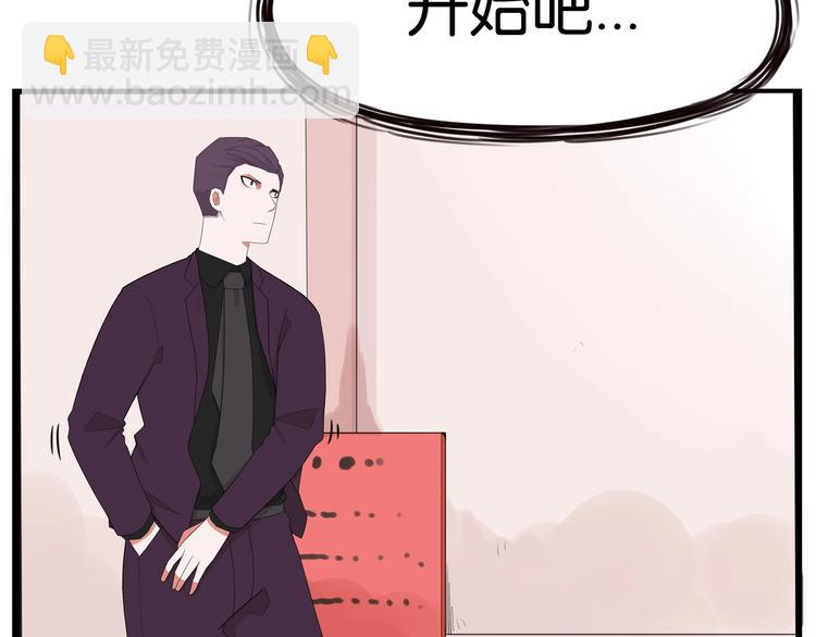 第145话 收获不小26