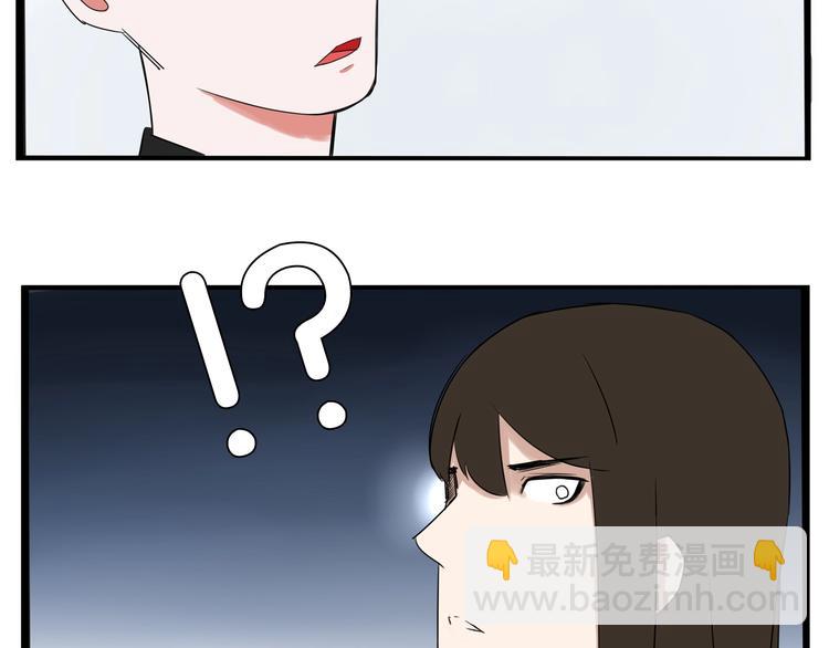 第145话 收获不小31
