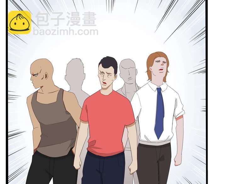 第145话 收获不小40