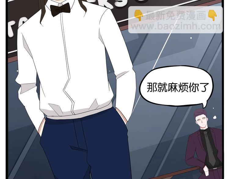 第145话 收获不小50