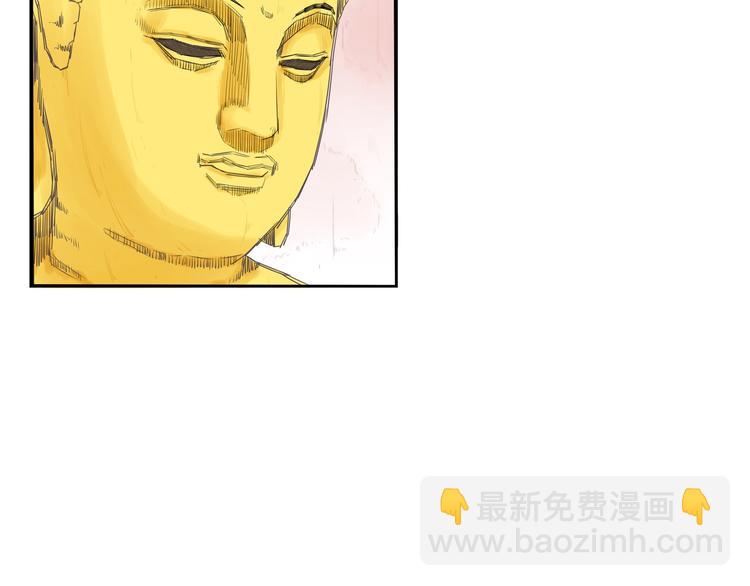 第145话 收获不小56