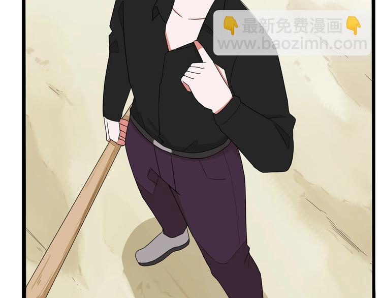 第145话 收获不小61
