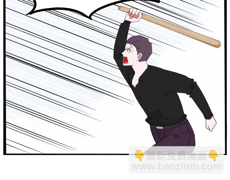 第145话 收获不小63