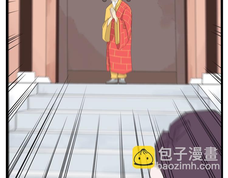 第145话 收获不小65