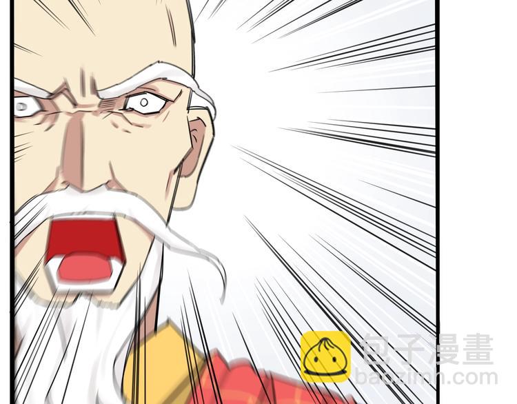第145话 收获不小72