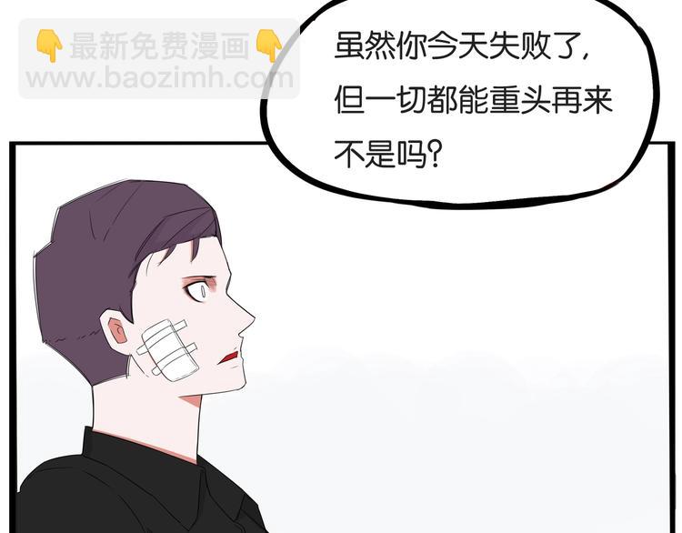 第145话 收获不小88
