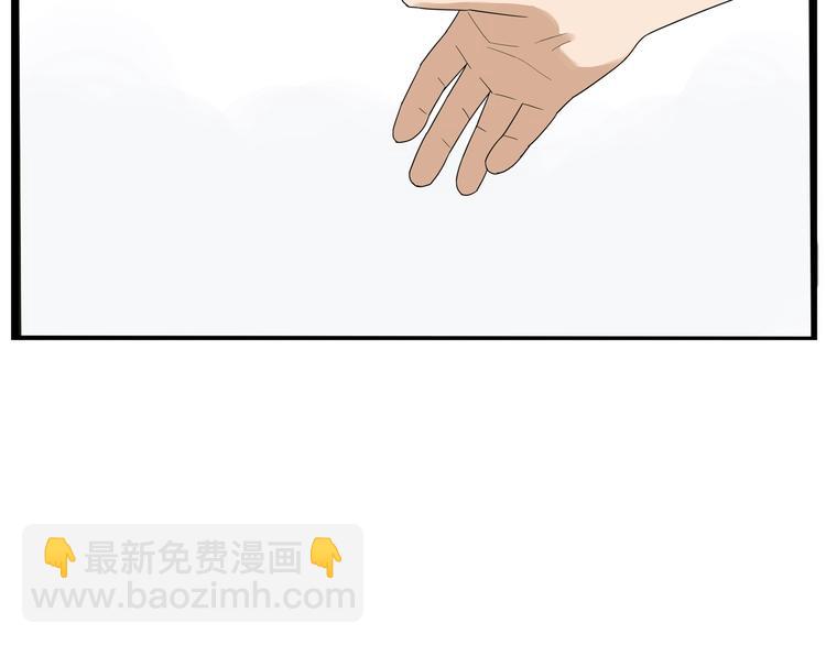 第145话 收获不小91