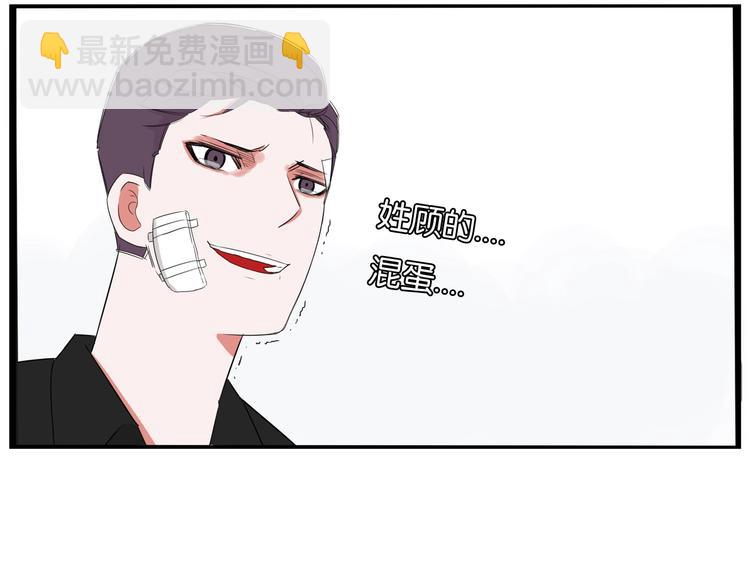 第145话 收获不小92