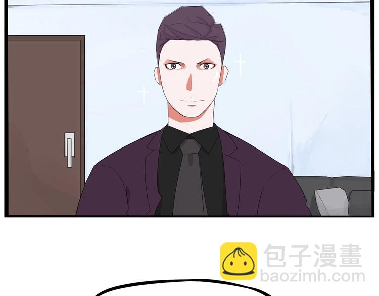 第145话 收获不小98