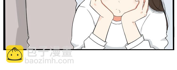 第146话 新妈妈？14