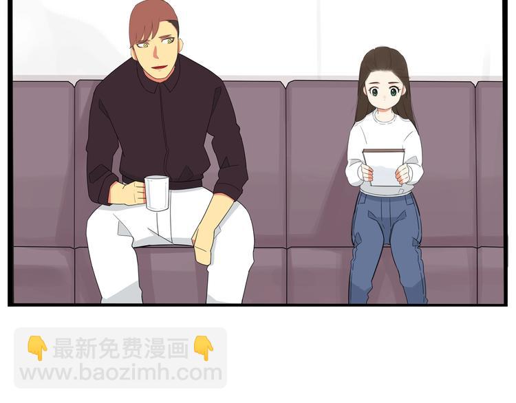 第146话 新妈妈？42