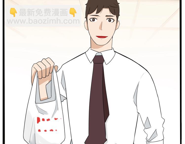 第146话 新妈妈？56