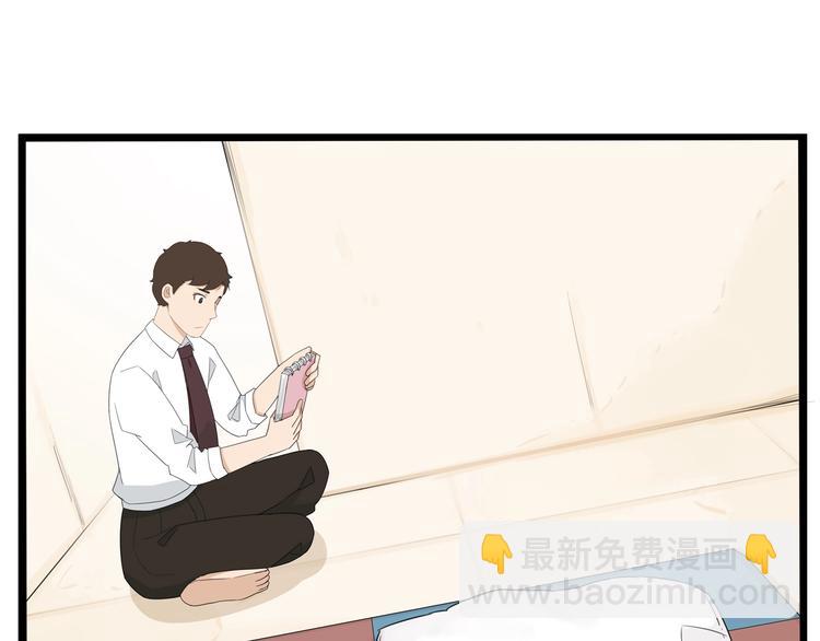 第146话 新妈妈？62