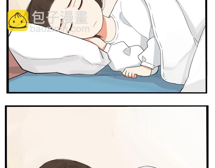 第146话 新妈妈？67