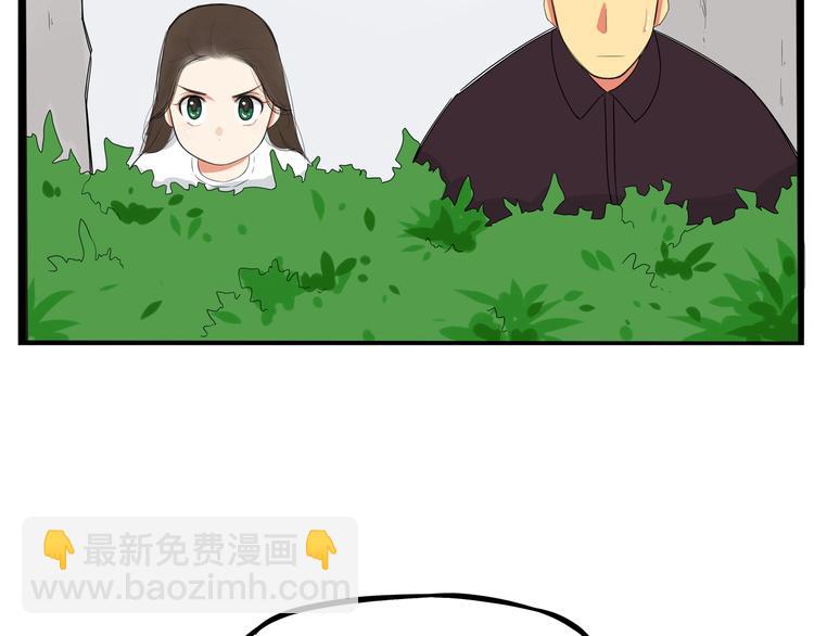 第146话 新妈妈？76