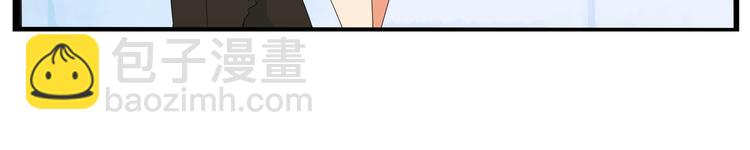 第146话 新妈妈？78