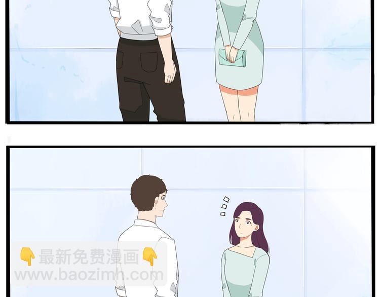 第146话 新妈妈？81