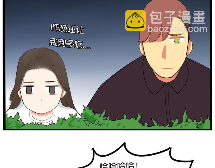 第146话 新妈妈？83
