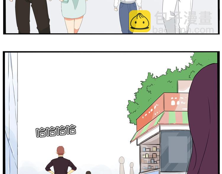 第146话 新妈妈？86