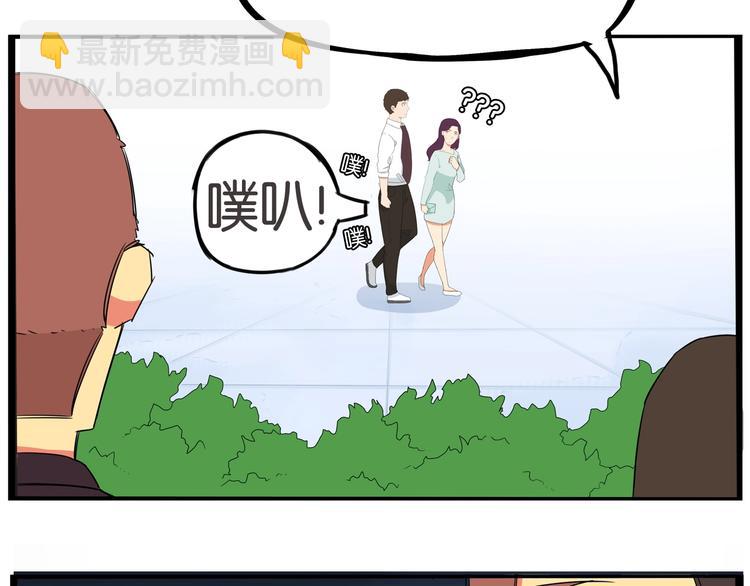 第146话 新妈妈？89