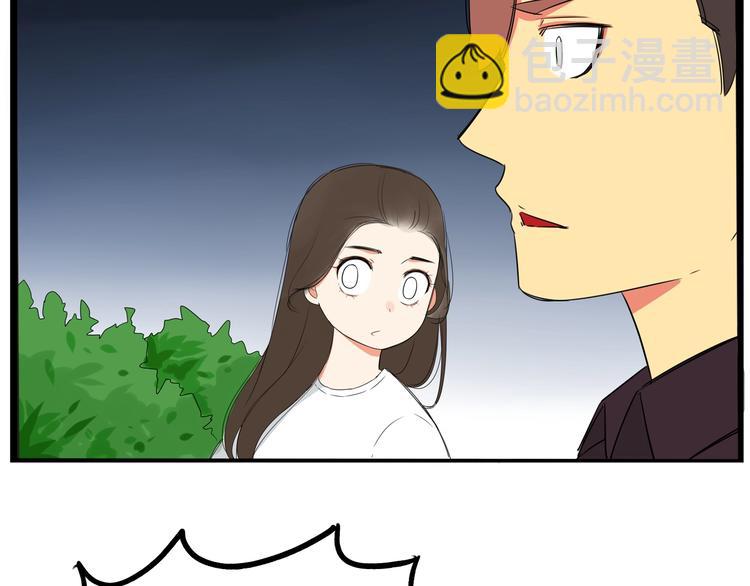 第146话 新妈妈？90