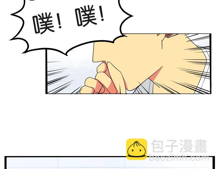 第146话 新妈妈？91