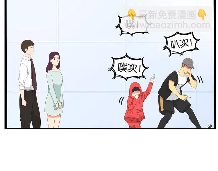 第146话 新妈妈？92