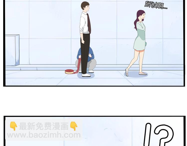 第146话 新妈妈？96