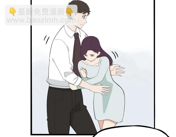 第147话 莫大的帮助11