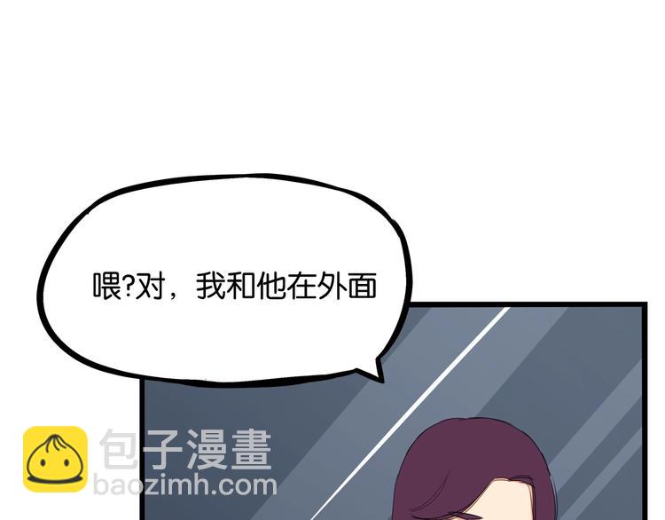 第147话 莫大的帮助15