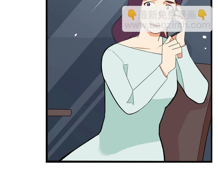 第147话 莫大的帮助16