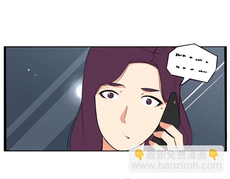 第147话 莫大的帮助17