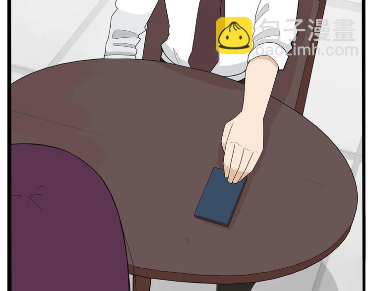 第147话 莫大的帮助23