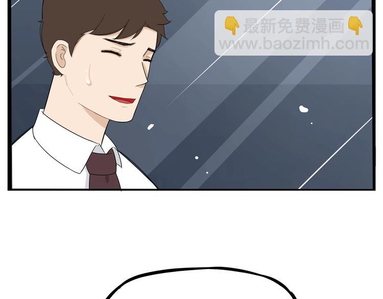 第147话 莫大的帮助26