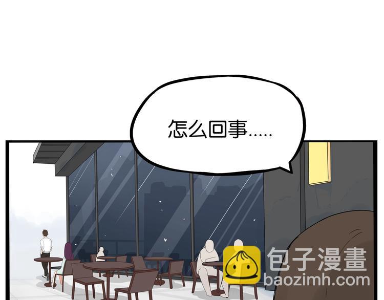第147话 莫大的帮助28