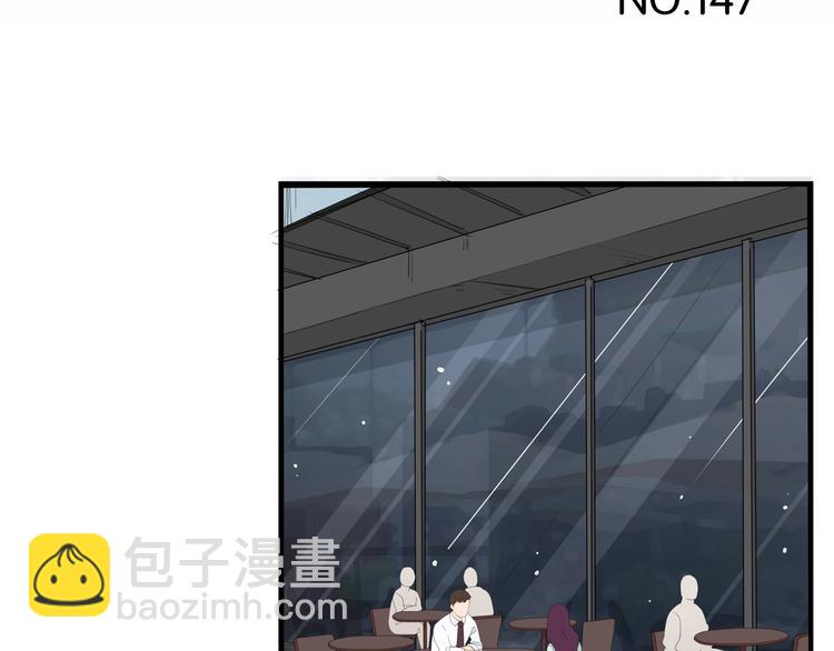 第147话 莫大的帮助3