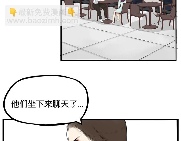 第147话 莫大的帮助4