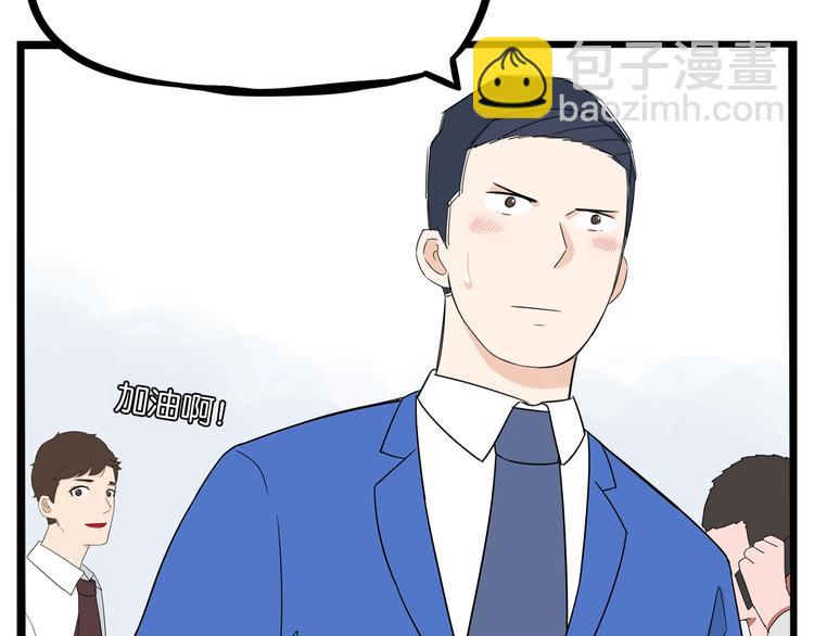 第147话 莫大的帮助42