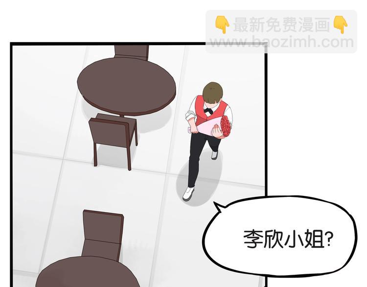 第147话 莫大的帮助44